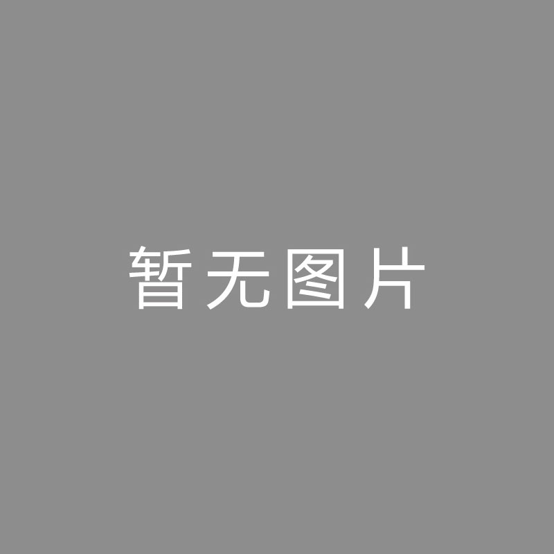 🏆视视视视阿斯：居勒尔眼下没计划离开皇马，结尾6轮会获得更多进场时刻